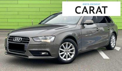 Розглянути Audi A4 2015 Audi A4 2015 - авто лізинг Carat