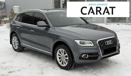 Audi Q5 2016