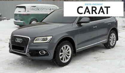 Audi Q5 2016