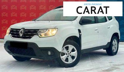 Renault Duster 2020 - авто лізинг Carat