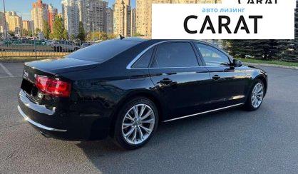Audi A8 2011