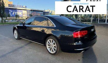 Audi A8 2011