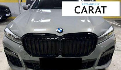 BMW 7 Series 2022
