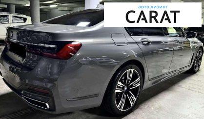 BMW 7 Series 2022
