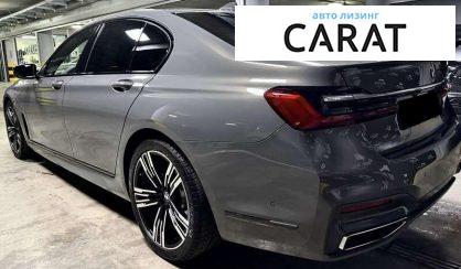BMW 7 Series 2022