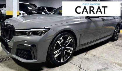BMW 7 Series 2022