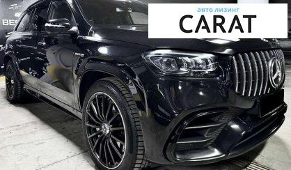 Mercedes-Benz GLS-Class 2022