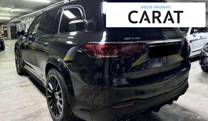 Mercedes-Benz GLS-Class 2022