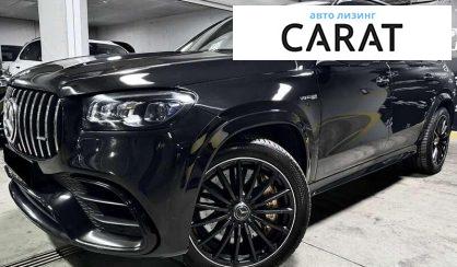 Mercedes-Benz GLS-Class 2022