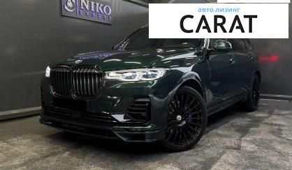Розглянути BMW Alpina 2021 BMW Alpina 2021 - авто лізинг Carat