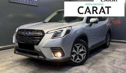 Розглянути Subaru Forester 2023 Subaru Forester 2023 - авто лізинг Carat