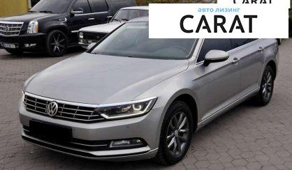 Volkswagen Passat 2015