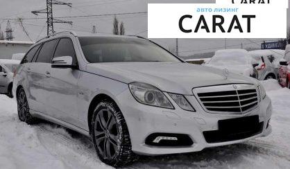 Mercedes-Benz E-Class 2010