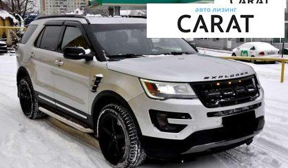 Ford Explorer 2016