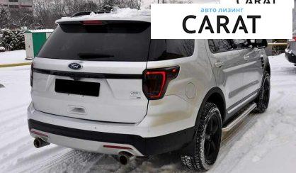 Ford Explorer 2016