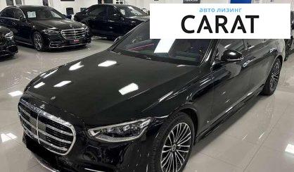 Mercedes-Benz S-Class 2021