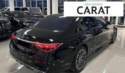 Mercedes-Benz S-Class 2021