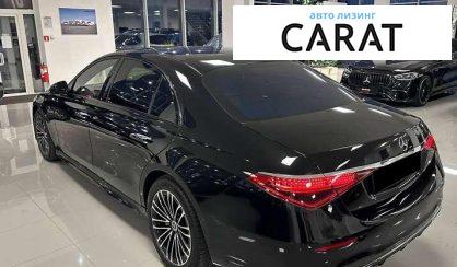 Mercedes-Benz S-Class 2021