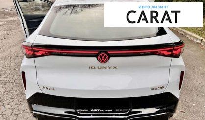 Volkswagen ID. UNYX 2025