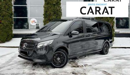 Mercedes-Benz V-Class 2025