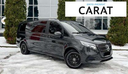 Mercedes-Benz V-Class 2025