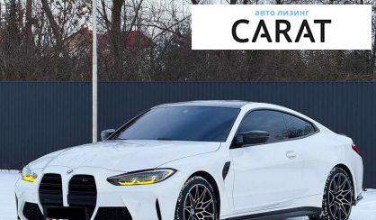 BMW M4 2023 - авто лізинг Carat