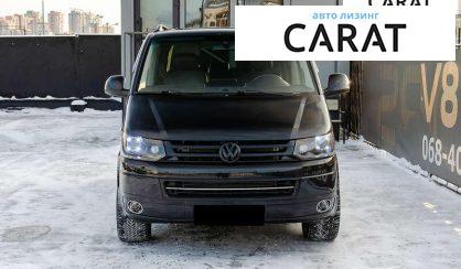 Volkswagen Multivan 2011