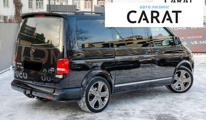 Volkswagen Multivan 2011