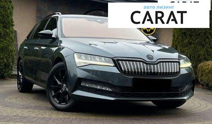 Skoda Superb 2020