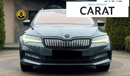 Skoda Superb 2020