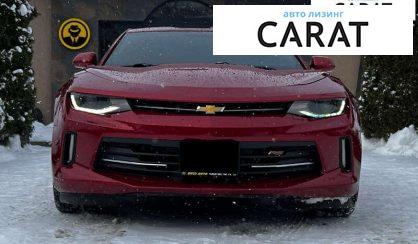 Chevrolet Camaro 2018