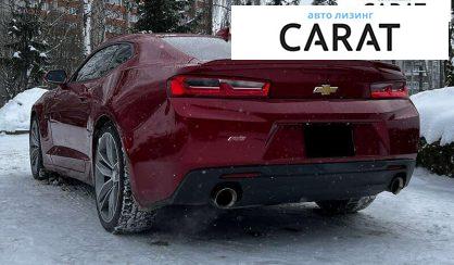 Chevrolet Camaro 2018