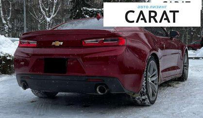 Chevrolet Camaro 2018