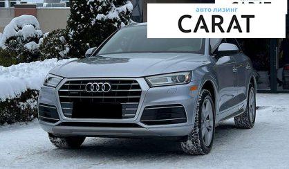 Розглянути Audi Q5 2017 Audi Q5 2017 - авто лізинг Carat