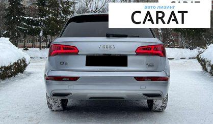 Audi Q5 2017