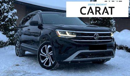 Volkswagen Atlas 2021