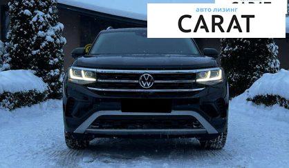 Volkswagen Atlas 2021