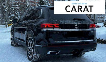 Volkswagen Atlas 2021