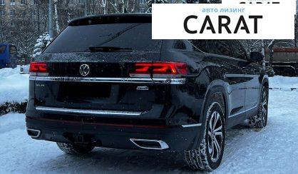 Volkswagen Atlas 2021