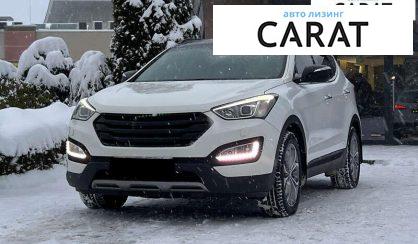 Розглянути Hyundai Santa FE 2013 Hyundai Santa FE 2013 - авто лізинг Carat
