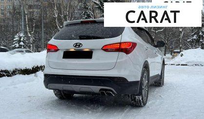 Hyundai Santa FE 2013