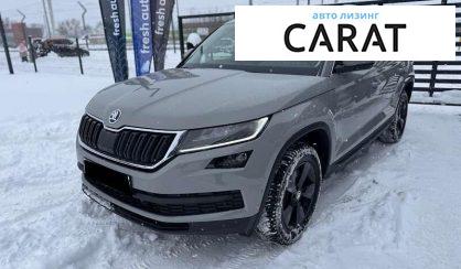 Розглянути Skoda Kodiaq 2020 Skoda Kodiaq 2020 - авто лізинг Carat