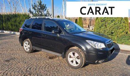 Subaru Forester 2013