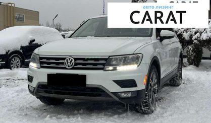 Розглянути Volkswagen Tiguan 2018 Volkswagen Tiguan 2018 - авто лізинг Carat