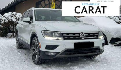 Volkswagen Tiguan 2018
