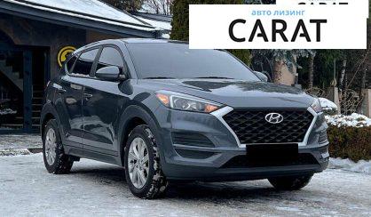 Hyundai Tucson 2019