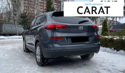 Hyundai Tucson 2019