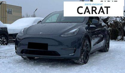 Розглянути Tesla Model Y 2023 Tesla Model Y 2023 - авто лізинг Carat