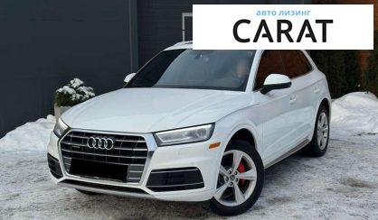 Розглянути Audi Q5 2018 Audi Q5 2018 - авто лізинг Carat