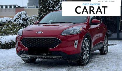 Ford Escape 2021 - авто лізинг Carat